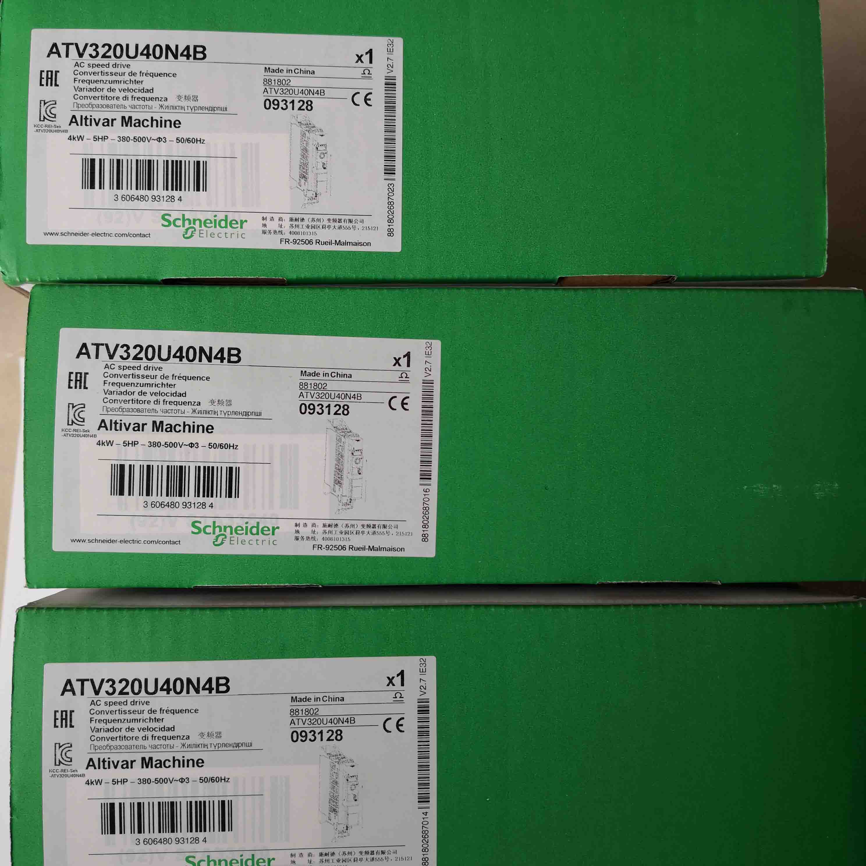 ATV320U40N4B Schneider Variable speed drive 4kW Brandy Original Factory Sealed New