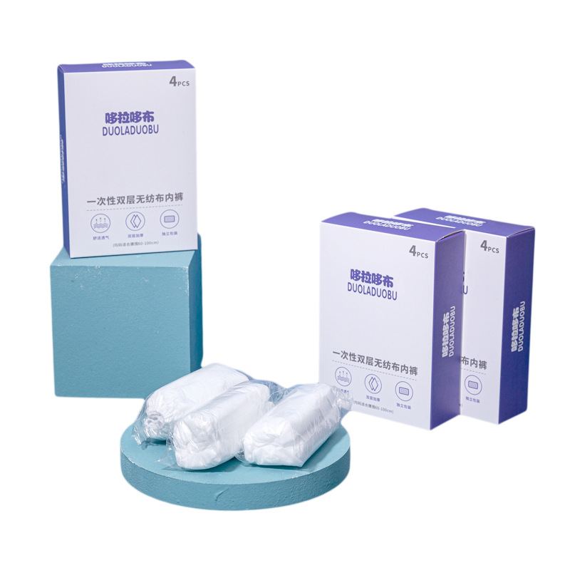 លីអូសំរាប់អ្នកម៉ាក់ ប្រើបោះចោល